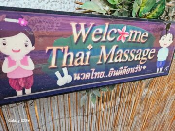 THE MAGIC THAI MASSAGE מסאז תאילנדי מסורתי מקצועי