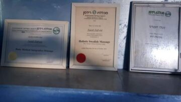 נטלי מעסה מקצועית