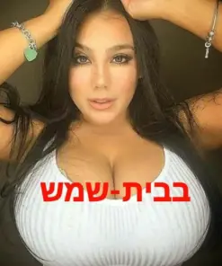 ישראלית לעיסוי מפנק בבית שמש