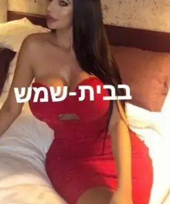 ישראלית לעיסוי מפנק בבית שמש