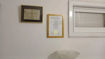 עיסוי חמישה כוכבים -קליניקה מקצועית